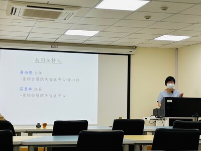 2024/10/30  (113學年度)  第一次進度會議