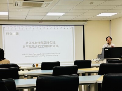 中心簡暉慈老師報告研究案進度圖片