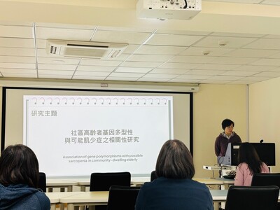 中心簡暉慈老師報告研究案進度圖片