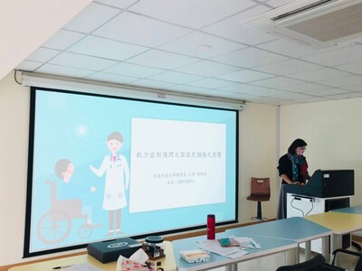 中心王琤主任報告研究案進度圖片