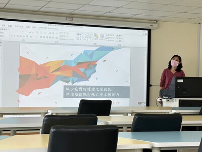 中心陳淑卿老師報告研究案進度圖片