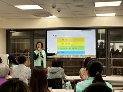 2025/03/28 樂齡大學—長者健康整合式評估