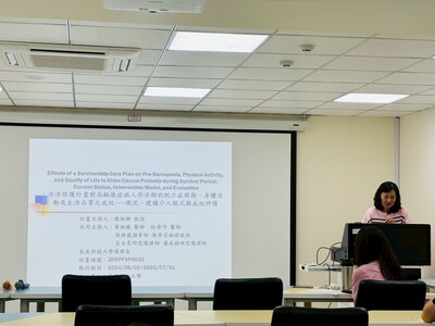 中心陳淑卿老師報告研究案進度圖片
