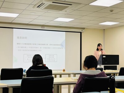 中心游曉微老師報告研究案進度圖片