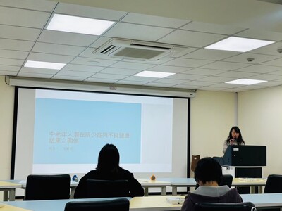 中心張麗娟助理研究員報告研究案進度圖片