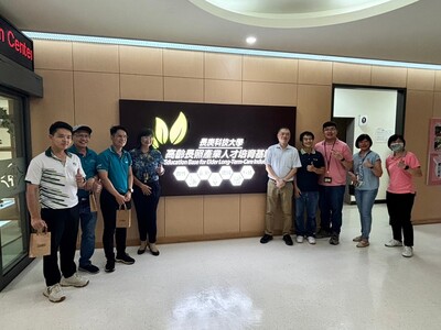 2024/07/05 泰國農業大學(長庚保營系&amp;食安中心貴賓)
