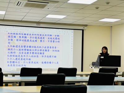 2024/07/23  (112學年度)  第四次期末進度會議
