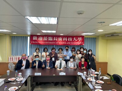 2022/09/05 高雄醫學大學來訪