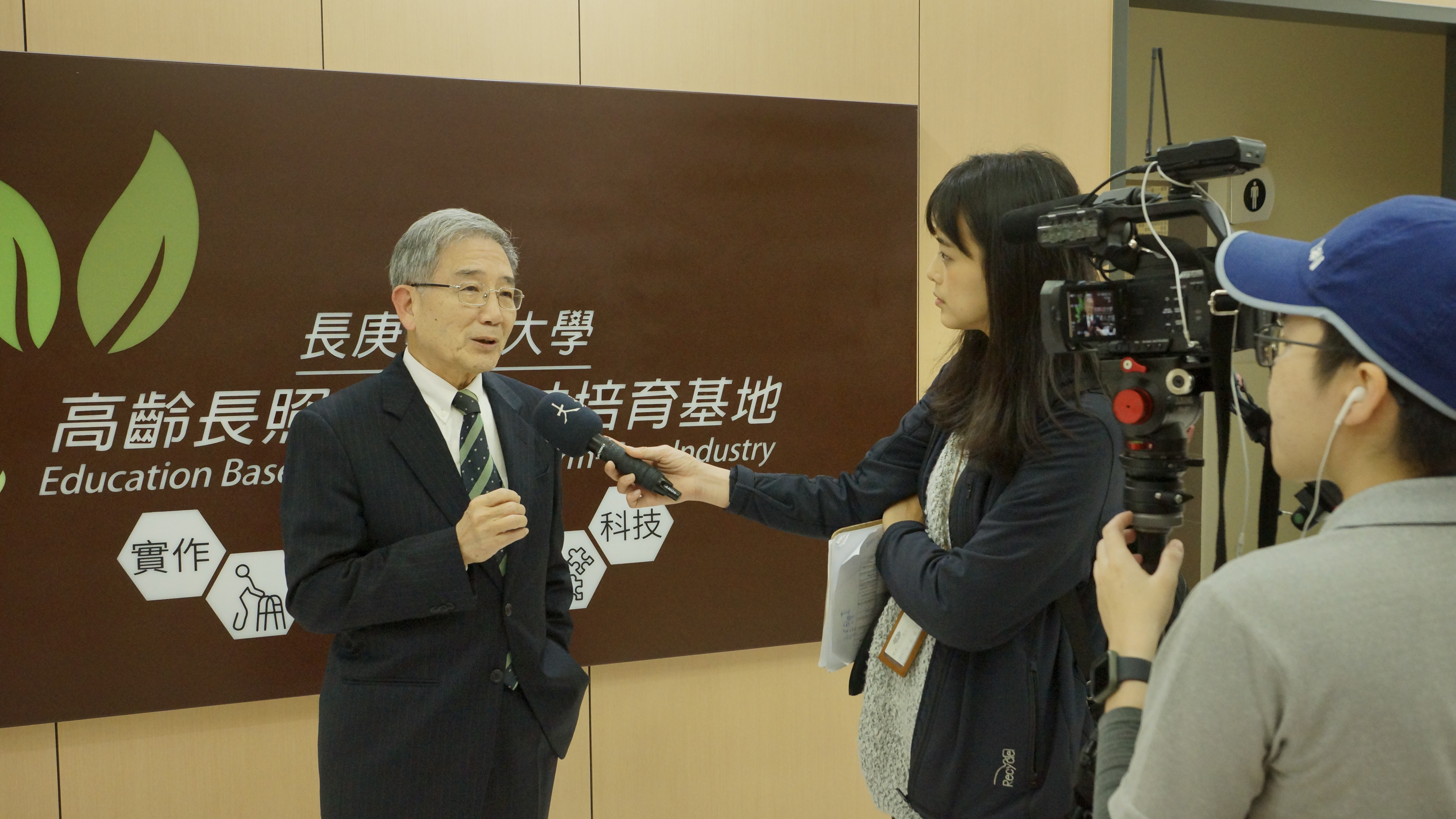 樓校長說明本校成立高照基地之緣由
