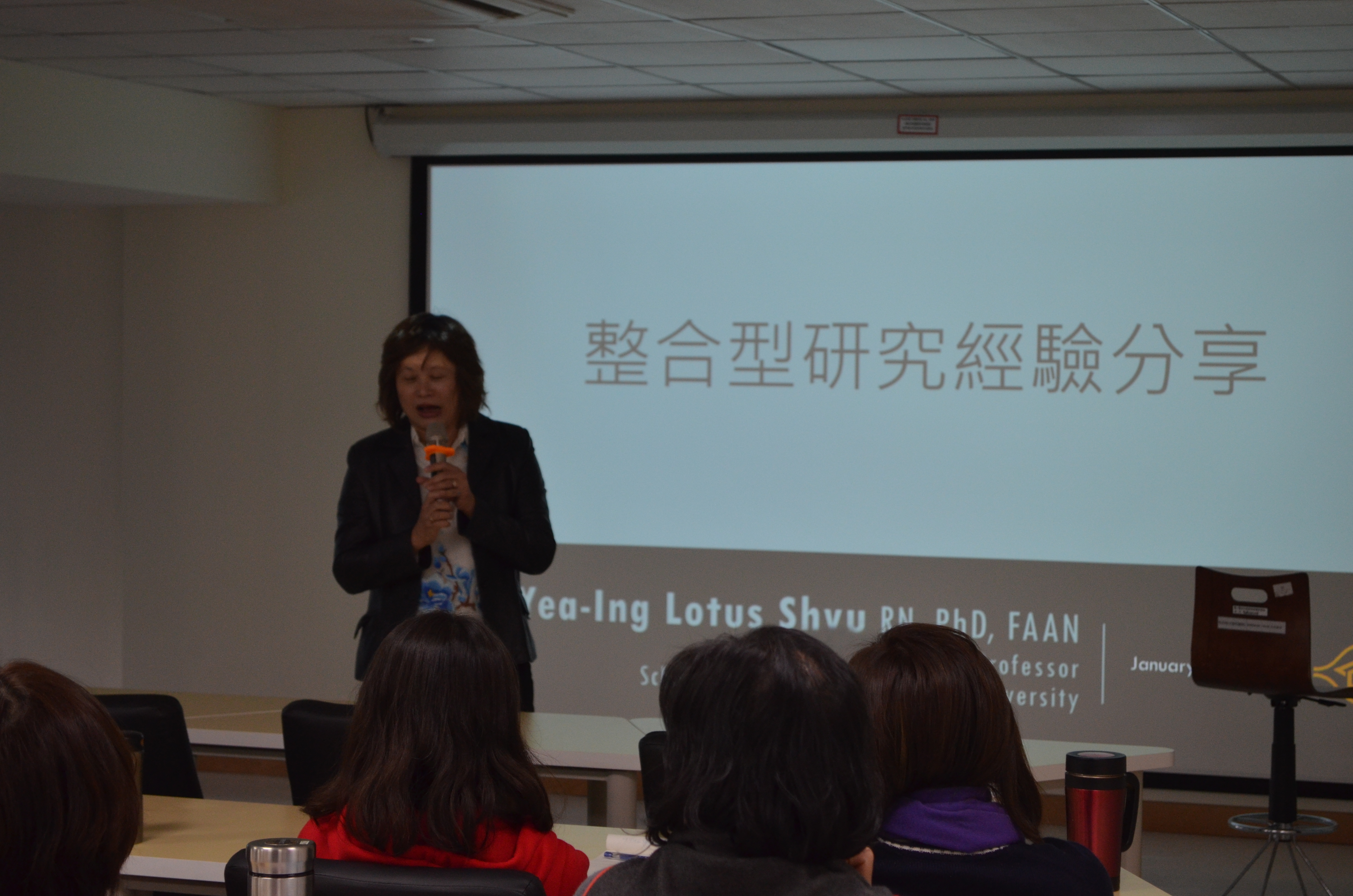徐亞瑛特聘教授 長庚大學護理系