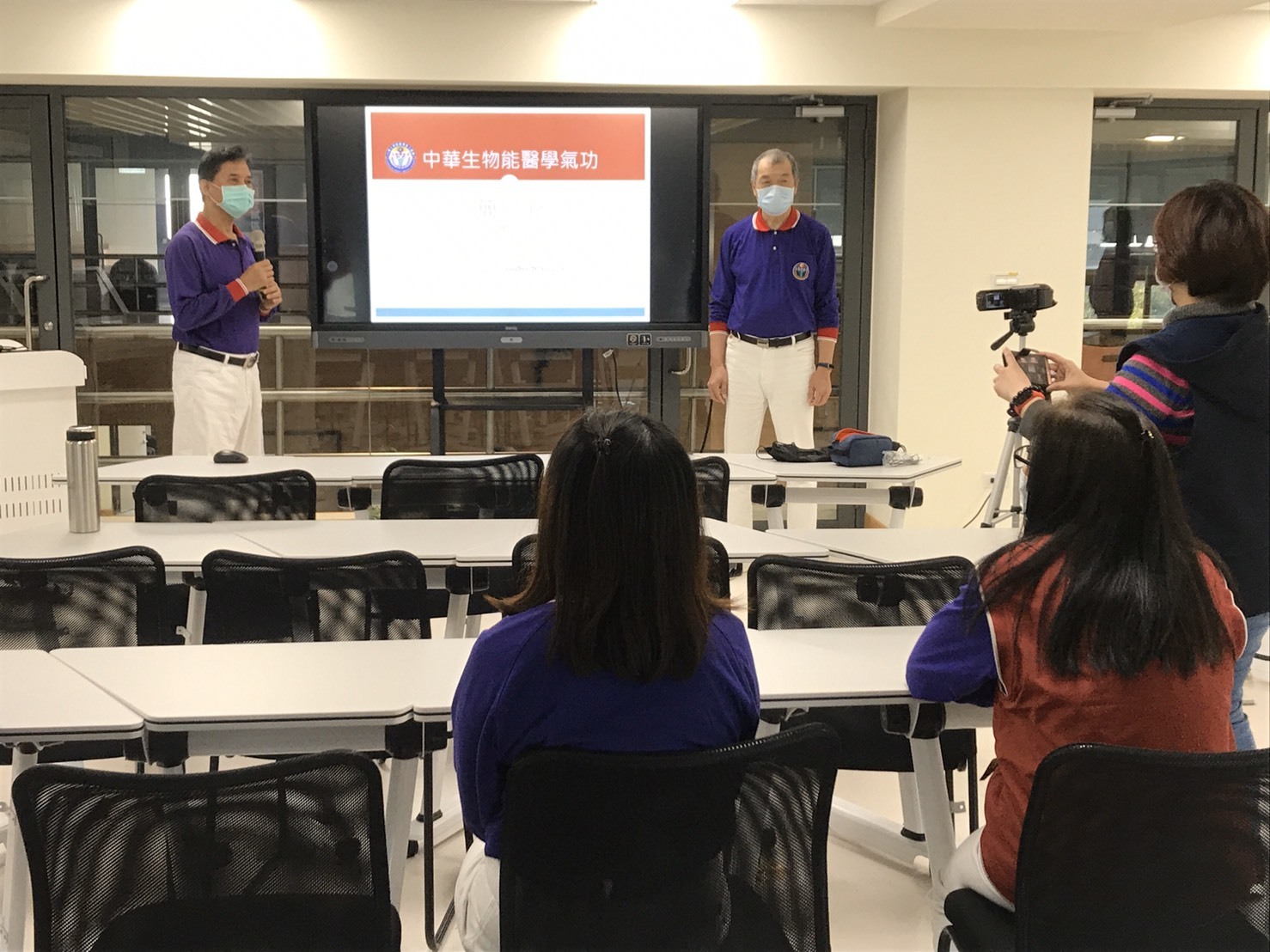 樂齡大學氣功課程線上教學影片拍攝