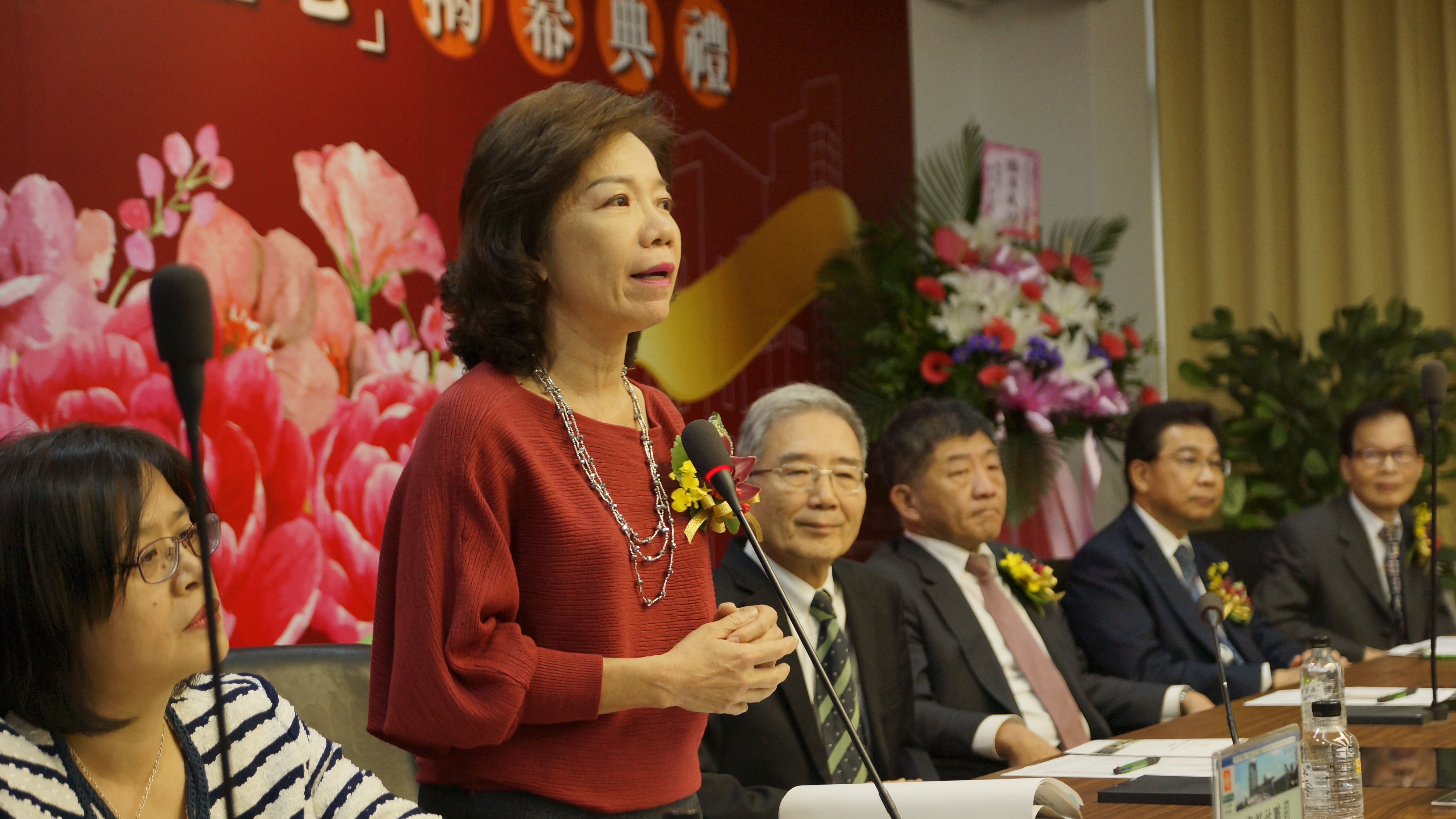 教育部楊司長
