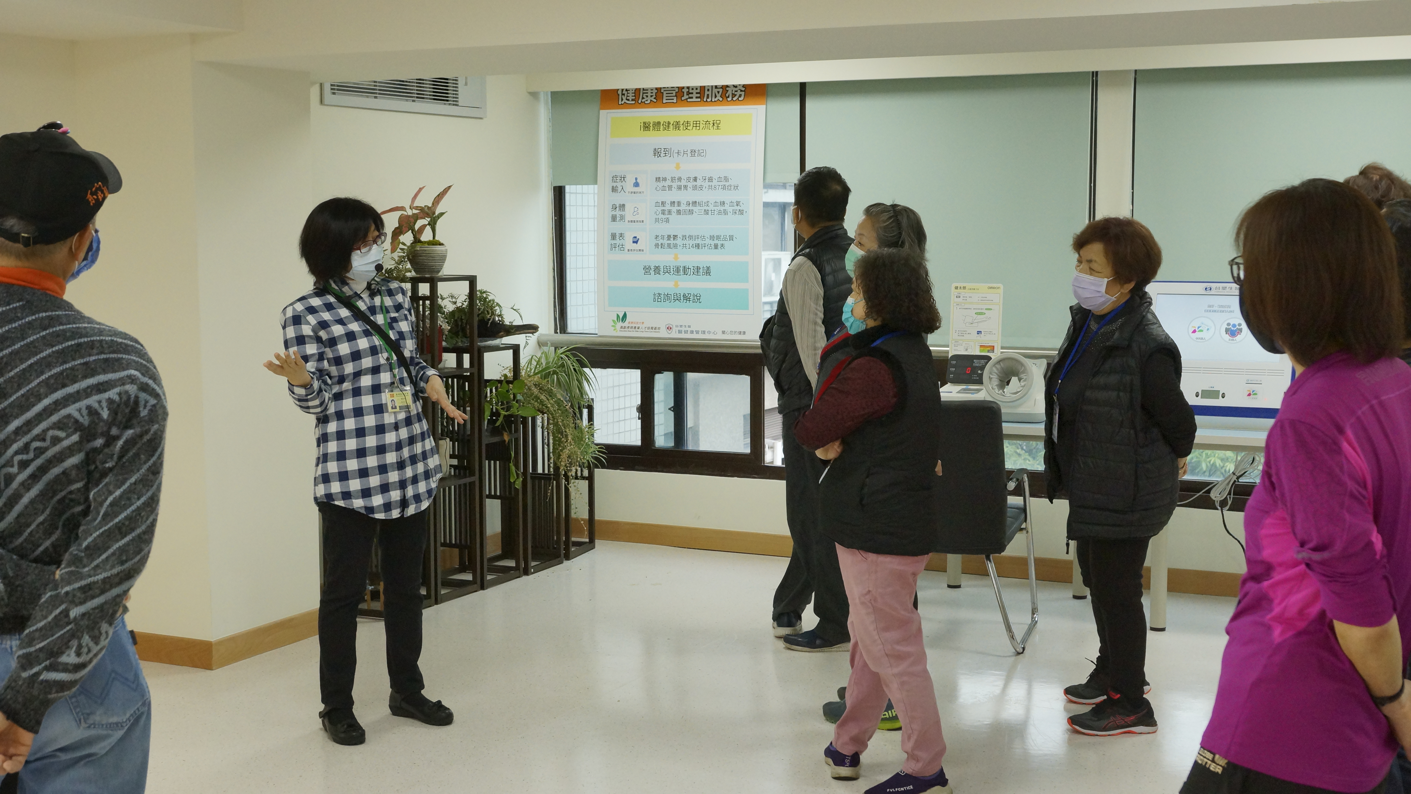 樂齡大學歡樂上課
